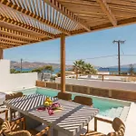 Lavea Milos Apartment *