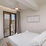 Lavea Milos Boutique Suites