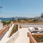 Lavea Milos Boutique Suites Lejlighed Pollonia