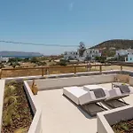Lejlighed Lavea Milos Boutique Suites Pollonia