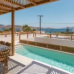 Lavea Milos Boutique Suites Lejlighed Pollonia