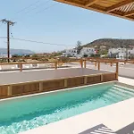 Lavea Milos Boutique Suites Pollonia